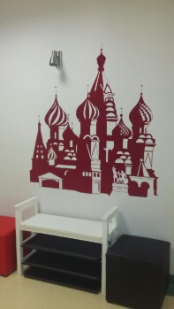 Welurowa naklejka na ścienie - Cerkiew Wasyla